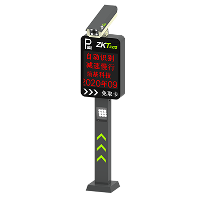 ZKTeco大发体育在线育车牌识别智能终端DPR1000-LV3系列一体机